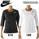 NIKE（ナイキ） L.I.S カモフラージュ3/4トップ 378010 M 100