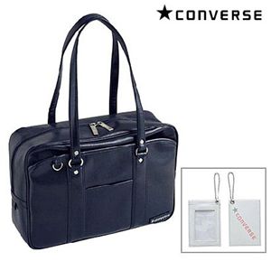 CONVERSE(コンバース) スクールバッグ ネイビー C81811 NA