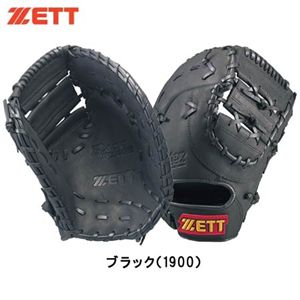 ZETTi[bgj OXeC^X \tgOu ubN iێpj BSFA56813 RH 摜P