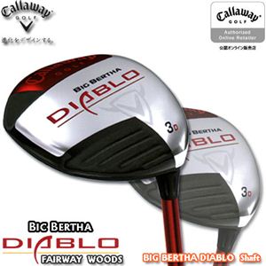 日本仕様★キャロウェイ ビッグバーサ ディアブロ フェアウェイウッド JV F R #7D  - 拡大画像