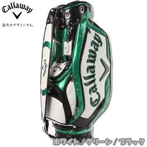 Callaway（キャロウェイ）ツアー キャディバッグ 10 9.0 K ホワイト/グリーン/ブラック  - 拡大画像