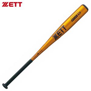 ZETT（ゼット）BAT1824硬式アルミバット GODA-X9 5600オレンジゴールド - 拡大画像