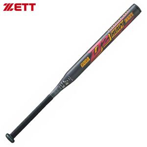 ZETT（ゼット）BAT52901ソフト2号アルミ GODA-D2HEAVY 1900ブラック - 拡大画像