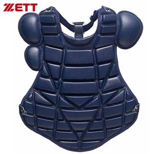 ZETT（ゼット）BLP1255硬式用プロテクター 2900ネイビー - 拡大画像