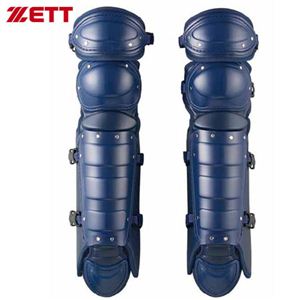 ZETT（ゼット）BLL1255硬式用レガーツ 2900ネイビー - 拡大画像