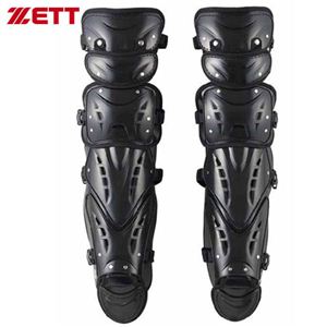 ZETT（ゼット）BLL3285軟式用レガーツ 1900ブラック - 拡大画像