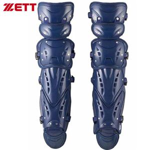 ZETT（ゼット）BLL3285軟式用レガーツ 2900ネイビー - 拡大画像