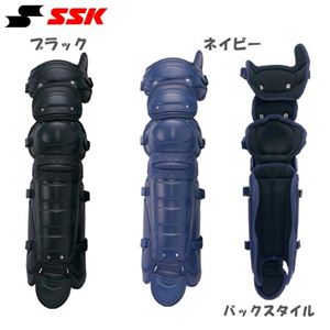 SSK（エスエスケイ）硬式用トリプルカップレガーツ CKL700 L ネイビー  - 拡大画像