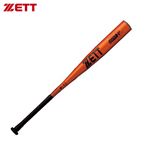 ZETTi[bgj BAT1042dA~obg GODA-FZERO BAT1042 5600 IWG 摜1