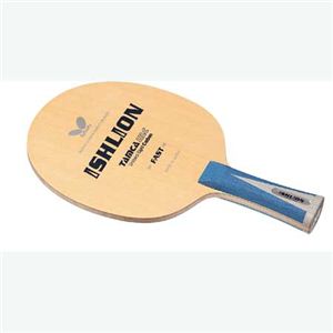 BUTTERFLY（バタフライ）イシュリオンFL 34901 - 拡大画像