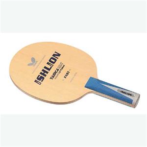 BUTTERFLY（バタフライ）イシュリオンST 34904 - 拡大画像