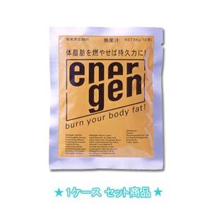 大塚製薬 エネルゲン パウダー1L用 1ケース（100袋） 25471*100 - 拡大画像