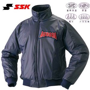 SSK（エスエスケイ） フルZIP中綿グラウンドコート BWG1002 （70）ネイビー S - 拡大画像