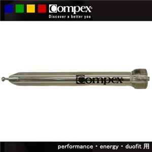 Compex（コンペックス） モーターポイントペン 702031  - 拡大画像