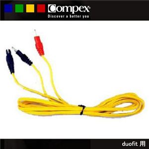 Compex（コンペックス） 接続ケーブル 黄（duofit専用） 702523  - 拡大画像