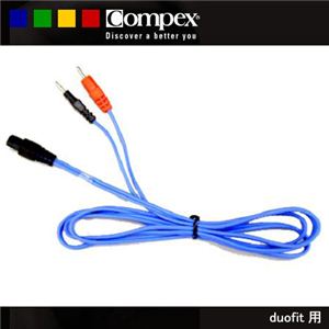 Compex（コンペックス） 接続ケーブル 青（duofit専用） 702521  - 拡大画像