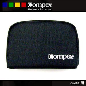 Compex（コンペックス） 専用ポーチ 小 702510  - 拡大画像