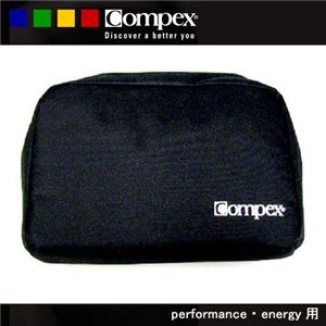 Compex（コンペックス） 専用ポーチ 大 702121  - 拡大画像