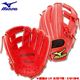 MIZUNO（ミズノ）オールラウンド軟式グローブ Sオレンジ 2GN-39700 RH（左投げ用）