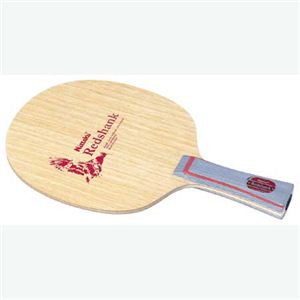 NITTAKU（ニッタク）REDSHANK（レッドシャンク） FL NC0319  - 拡大画像