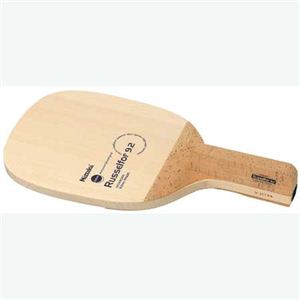 NITTAKU（ニッタク）RUSSELFOR9.2（ラッセルフォー9.2） NE6657  - 拡大画像