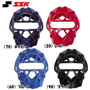 SSK（エスエスケイ） 軟式用マスク SSK-M2000 （70）ネイビー  - 拡大画像