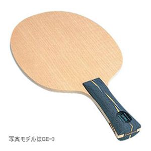 YASAKA（ヤサカ）ガシアン エキストラ GE-3 FLA YG-23  - 拡大画像