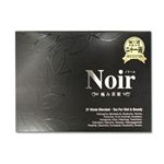 ノワール 極みの茶葉 30包