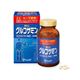安心グルコサミン 植物由来グルコサミン使用 450粒 