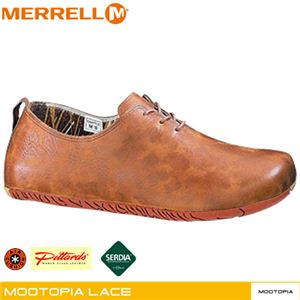 MERRELL（メレル） ムートピア レース Light Brown M20555 26.5cm - 拡大画像
