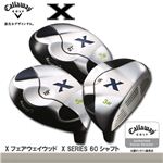 日本仕様★キャロウェイ Xフェアウェイウッド Xシリーズカーボンシャフト装着 g R ＃5