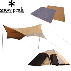☆秘伝！男前の書つき☆snowpeak（スノーピーク） アメニティドーム タープスターターセット SET-030  