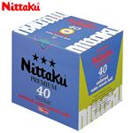 NITTAKU（ニッタク）カラー3スター（プレミアム） 硬球40mm オレンジ 10ダース入り NB1220  