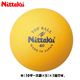 NITTAKU（ニッタク）トップボール・オレンジ 50ダース入り NB1286  