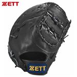 ZETT（ゼット）BPFA25013JR 硬式FM 1900 LH ブラック