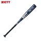 ZETT（ゼット） JR軟式アルミバット GODA-2XW RB BAT70008 ネイビー  