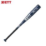 ZETT（ゼット） JR軟式アルミバット GODA-2XW RB BAT70008 ネイビー  