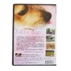 犬のためのDVD / あなたがいないときのために - 縮小画像4