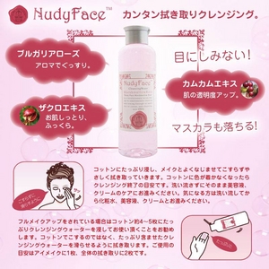 ̡ǥեʥޥޥ 200ml2