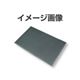【レジマット】910mm×1520mm穴あき