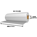 【FAX用感熱ロール紙】210mm×0.5インチ×30m （12巻入り）