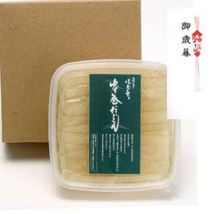 のし付き（名入れ不可）　2009年お歳暮ギフト限定 【無添加】信夫の里のゆず巻き大根 - 拡大画像