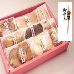 お中元　かまぼこ　さつま揚げ　フード・ドリンク　加工食品