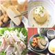 【お中元用 のし付き（名入れ不可）】無添加練物 8種セット 徳治の百年の生蒲 - 縮小画像5