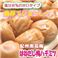 【訳あり】紀州南高梅・はねだし梅ハチミツ 500g×4(合計2kg)
