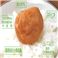 【訳あり】紀州南高梅・はねだし梅ハチミツ 500g×4(合計2kg)