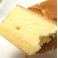 モンドセレクション金賞受賞☆ベイクドチーズケーキ【12個】