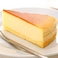 モンドセレクション金賞受賞☆ベイクドチーズケーキ【12個】