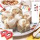 【お歳暮用　のし付き（名入れ不可）】新宿「光来」フカヒレ姿煮焼売 12個 - 縮小画像1