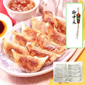 �y�������p �̂��t���i������s�j�z�V�h�u�����v�p���b�ƃt�J�q���L�q